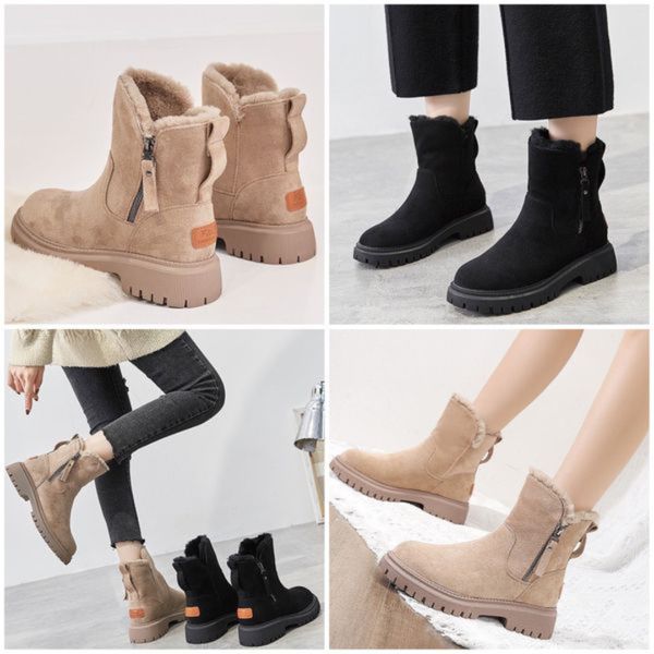 Bequeme Stiefelette EB