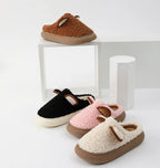 Rhina Slipper | Süß & Warm EB