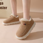 Carla Winterstiefel | Warm und Bequem EB