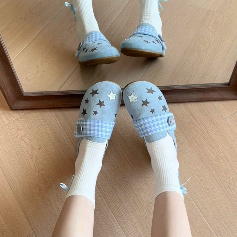 Damen Bequeme Slipper mit Sternenmotiv und verstellbarem Riemen EB