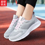 Damen Sportliche Laufschuhe mit atmungsaktiver Mesh-Oberfläche und dämpfender Sohle EB
