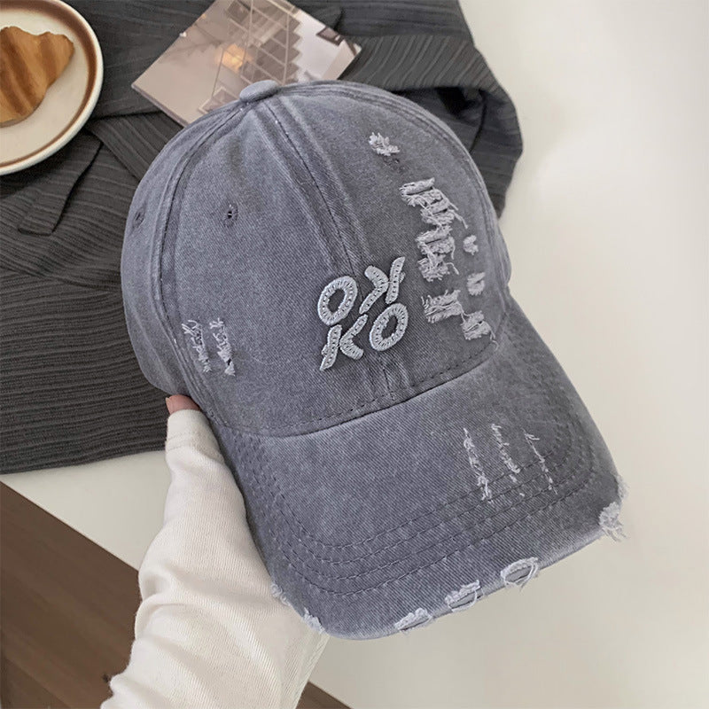 Damen Baseballkappe mit Grafik-Stickerei und Used-Look