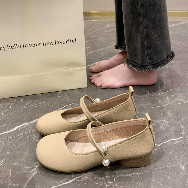 Damen Ballerina mit eleganter Riemchen-Details und Perlenapplikation EB
