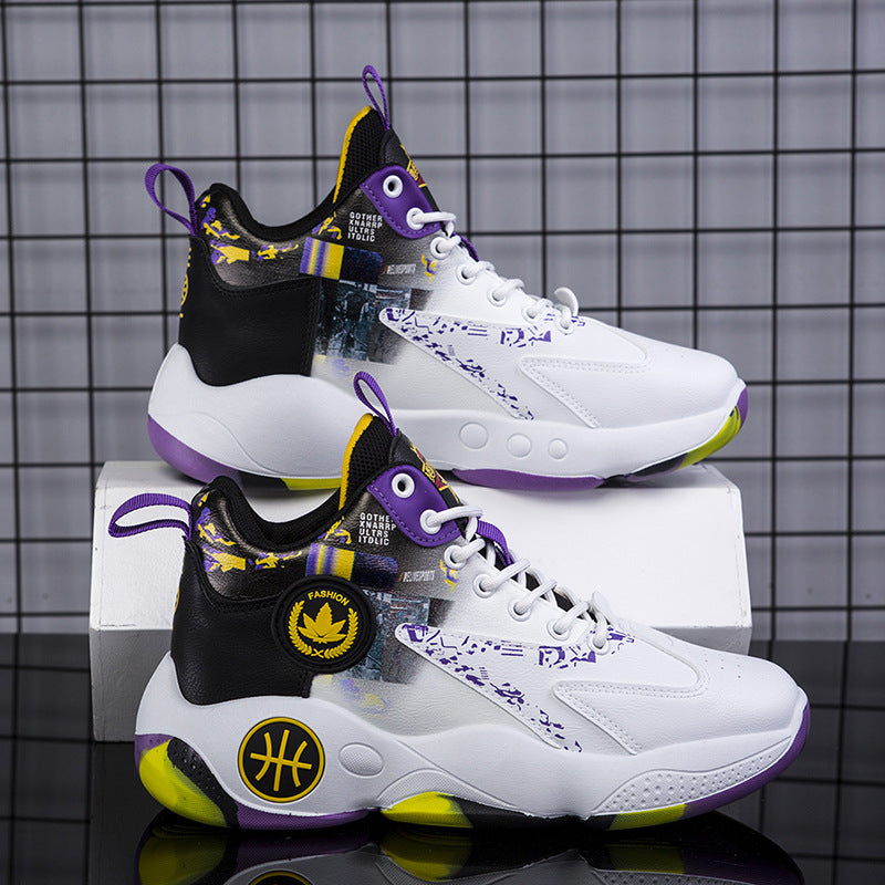 Damen Sportliche Basketball-Schuhe mit strapazierfähigem Obermaterial und hochentwickelter Dämpfungstechnologie EB