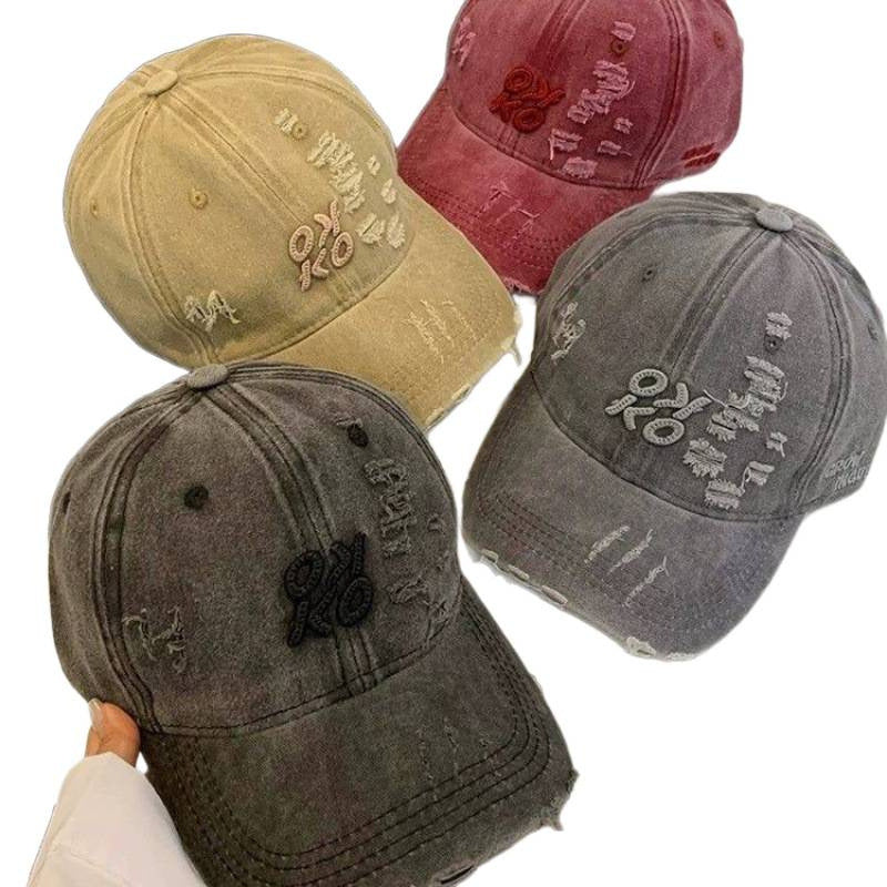 Damen Baseballkappe mit Grafik-Stickerei und Used-Look