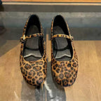 Damen elegante Ballerinas mit verstellbarem Riemen und auffälligem Leopardenmuster EB