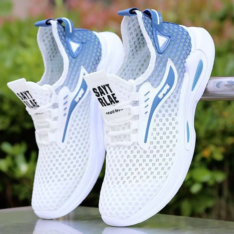 Herren Atmungsaktive Laufschuhe mit flexibler Sohle EB
