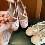 Damen Ballerinas mit feinen Riemen und charmantem Schleifendetail EB