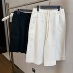 Bequeme und stilvolle Baumwollshorts für Damen