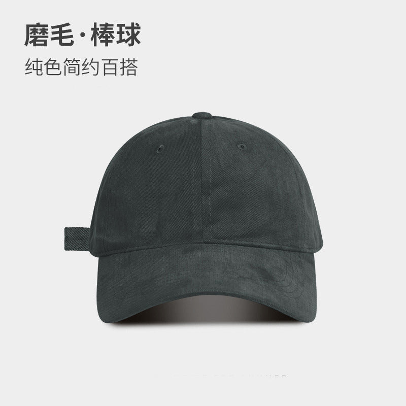 Baseball-Cap aus weicher Baumwolle
