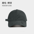 Baseball-Cap aus weicher Baumwolle