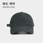 Baseball-Cap aus weicher Baumwolle