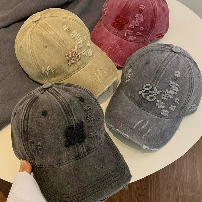 Damen Baseballkappe mit Grafik-Stickerei und Used-Look