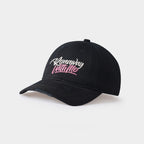 Baseballkappe mit Distressed-Effekt und Zitat