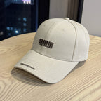 Lässige bestickte Baseballkappe für Herren