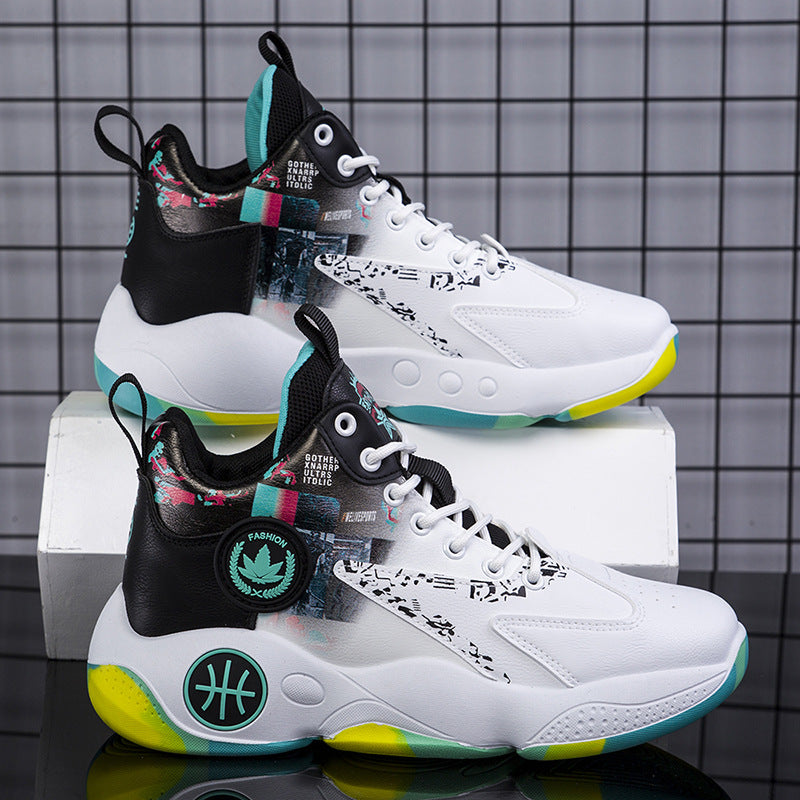Damen Sportliche Basketball-Schuhe mit strapazierfähigem Obermaterial und hochentwickelter Dämpfungstechnologie EB