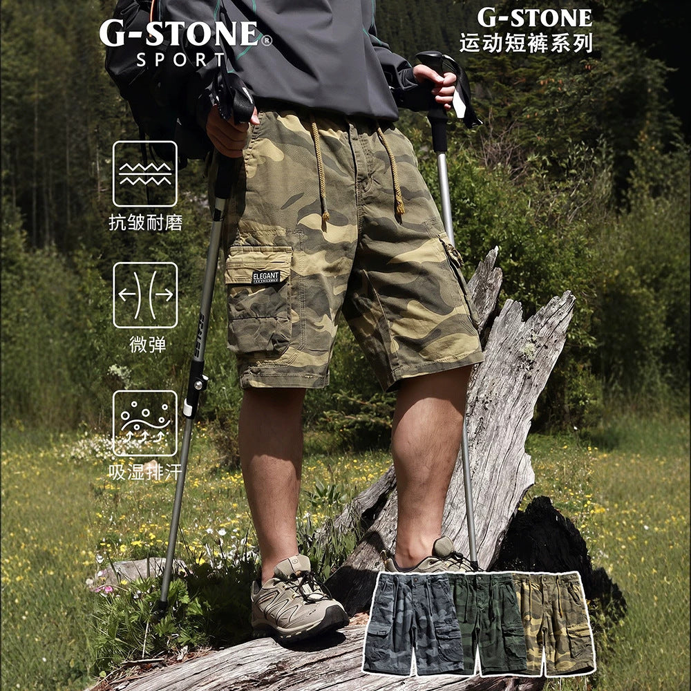 Herren-Camouflage-Cargo-Shorts mit elastischem Bund