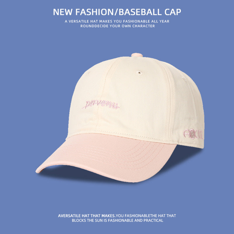 Vielseitige Sonnenschutz-Baseballkappe