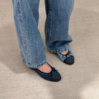 Damen Ballerinas mit elegantem Kontrast-Design und weichem Fußbett EB