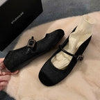 Damen Ballerina mit elegantem Leopardenmuster und modischem Schnallenverschluss EB