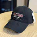 Lässige Baseballkappe im Used-Look für Herren