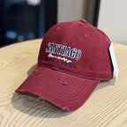 Lässige Baseballkappe im Used-Look für Herren