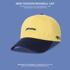 Vielseitige Sonnenschutz-Baseballkappe