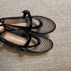 Damen Ballerina-Schuhe mit Netzdesign und verstellbarem Riemen EB