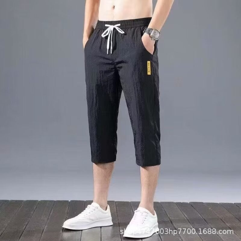 Atmungsaktive Herren-Sportshorts