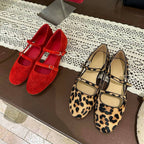 Damen Ballerina mit modischem Leopardenmuster und zweifachem Riemendesign EB