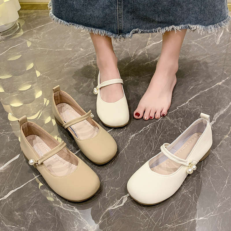 Damen Ballerina mit eleganter Riemchen-Details und Perlenapplikation EB
