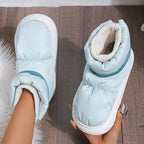 Amber Schneestiefel | Bequem & Stylisch EB
