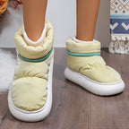 Amber Schneestiefel | Bequem & Stylisch EB